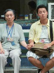張婉兒