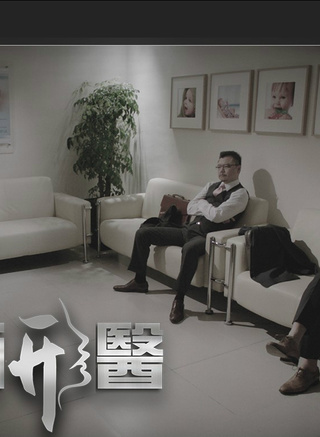 楊淇 楊淇