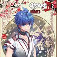 絕世唐門(同名小說改編漫畫)