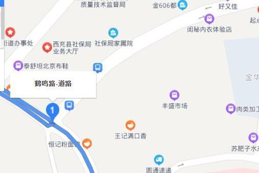 鶴鳴路(南充市西充縣鶴鳴路) 鶴鳴路(南充市西充縣鶴鳴路)