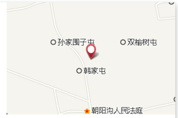 雙榆國小 雙榆國小