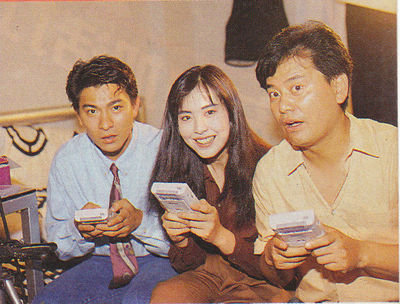 九十年代的中國版GameBoy