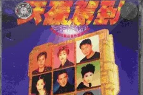 戀足100分 戀足100分