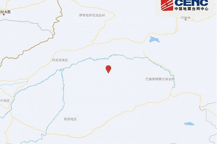 4·25沙雅地震(2024年地震) 4·25沙雅地震(2024年地震)