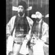 清官冊(京劇劇目) 清官冊(京劇劇目)