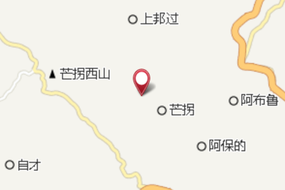 芒拐下寨 芒拐下寨