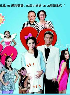 李世鵬(中國內地男演員) 李世鵬(中國內地男演員)