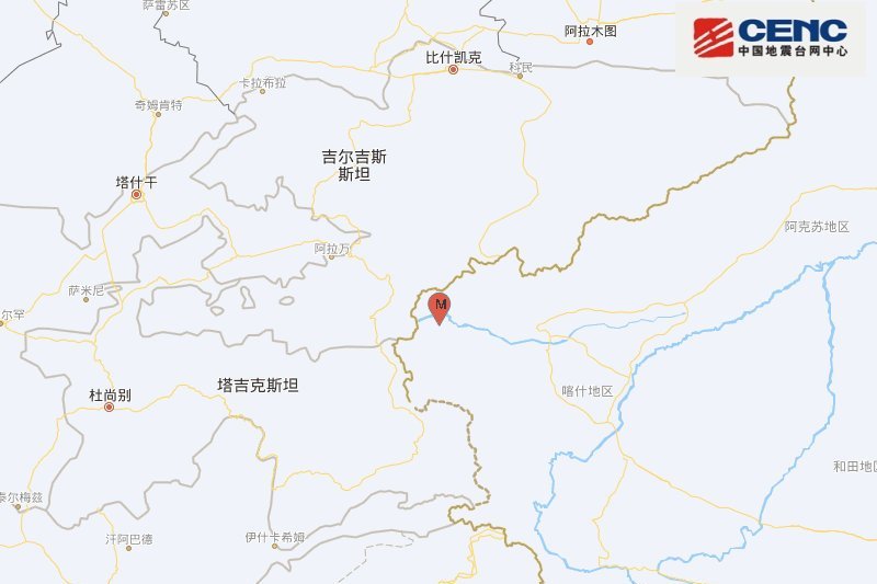 11·28烏恰地震 11·28烏恰地震