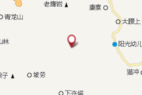 苗子屋基