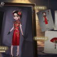 寒香舞 寒香舞