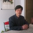 陳民權 陳民權