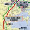 湛徐高速公路 湛徐高速公路