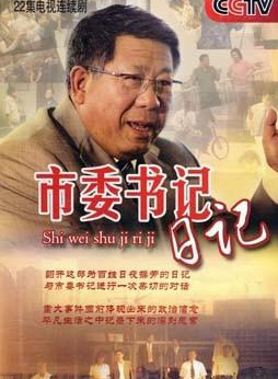 潘禹彤 潘禹彤