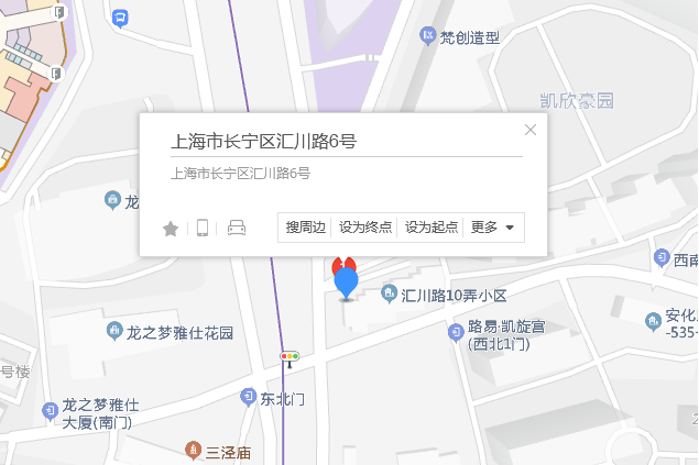 匯川路6號 匯川路6號