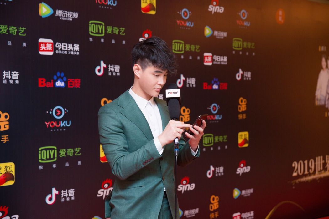 李智慧(中國風尚全球執行官) 李智慧(中國風尚全球執行官)