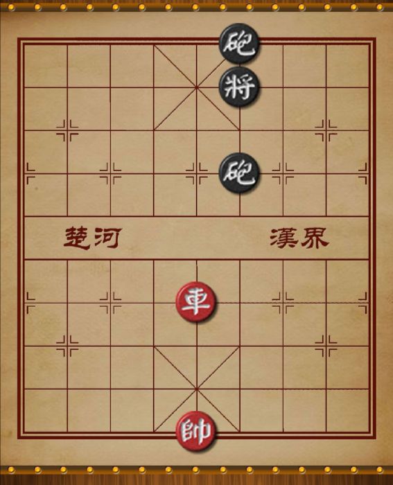 例和 例和