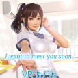 VR女友 VR女友