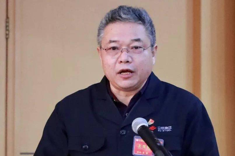 苗剛(濟鋼集團有限公司黨委書記、董事長) 苗剛(濟鋼集團有限公司黨委書記、董事長)