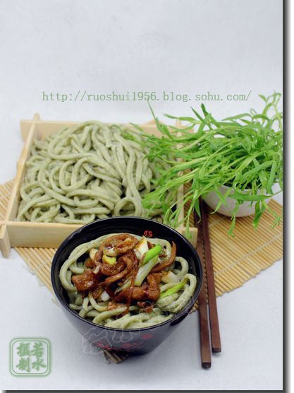 松柳苗麵條 松柳苗麵條
