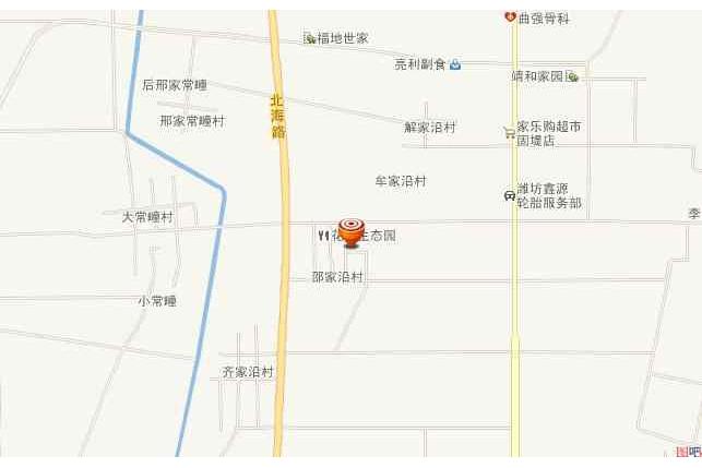 李家沿村 李家沿村