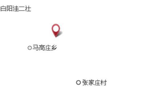 崾峴口 崾峴口