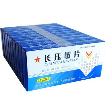 長壓敏片 長壓敏片