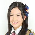 長谷川晴奈 長谷川晴奈
