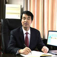 王國良(安康學院黨委書記) 王國良(安康學院黨委書記)
