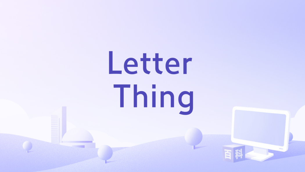 Letter Thing Letter Thing