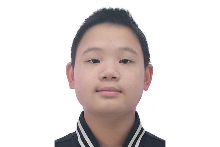 金悅恆 金悅恆