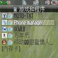 l7電子書 l7電子書