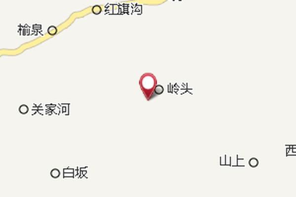 西嶺頭 西嶺頭