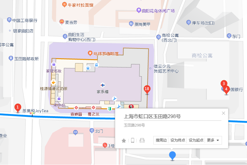 玉田路298號 玉田路298號