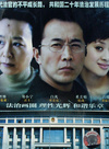 朱袁員