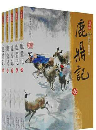 余子明 余子明