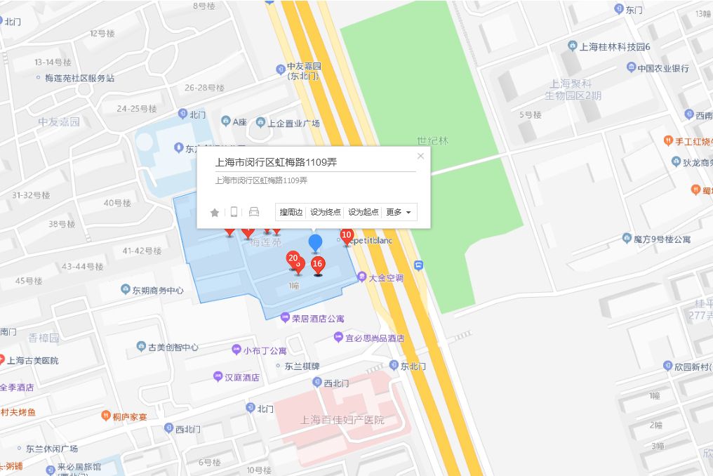 虹梅路1109弄1069號 虹梅路1109弄1069號