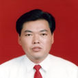 李銘(廣西百色學院附屬中學副校長) 李銘(廣西百色學院附屬中學副校長)