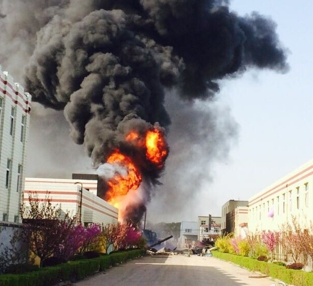 4·17青島工廠爆炸事故