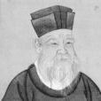 李桐(朱熹的老師) 李桐(朱熹的老師)