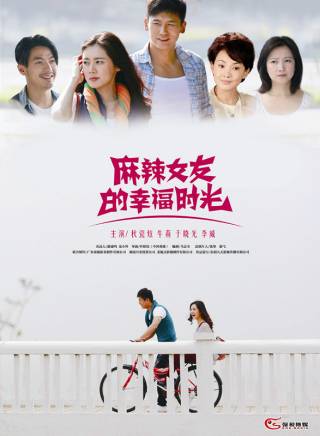 經超(京淳駿) 經超(京淳駿)