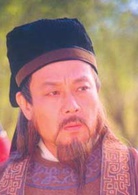 護國良相狄仁傑：風摧邊關(風摧邊關)