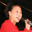 李娟(秦腔演員)