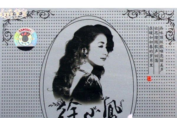 抹點愁 抹點愁