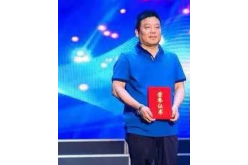 張海平(邯鄲市啟明星幼稚園董事長) 張海平(邯鄲市啟明星幼稚園董事長)