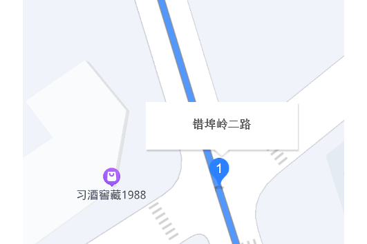 錯埠嶺二路 錯埠嶺二路