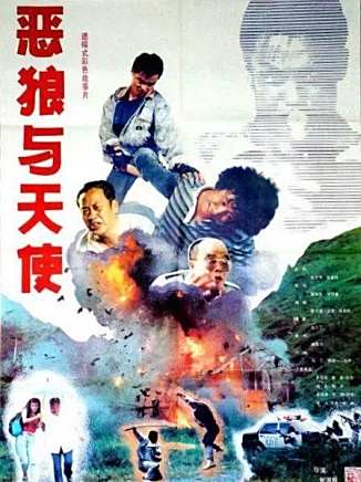 李洪濤(中國內地男演員、北京人民藝術劇院演員) 李洪濤(中國內地男演員、北京人民藝術劇院演員)