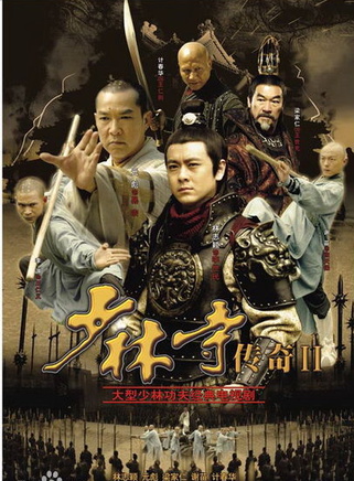 李炳淵