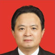 王新權(達州市第三屆人大常委會原副主任) 王新權(達州市第三屆人大常委會原副主任)