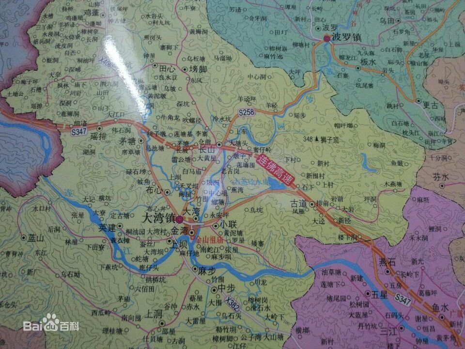 廣連高速公路規劃圖（英德大灣鎮段）