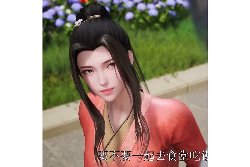 崔虹(玄陽宮十方院成員,陳星的朋友) 崔虹(玄陽宮十方院成員,陳星的朋友)